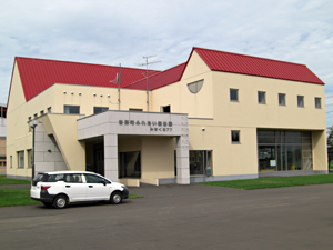 釧路市音別町ふれあい図書館の外観