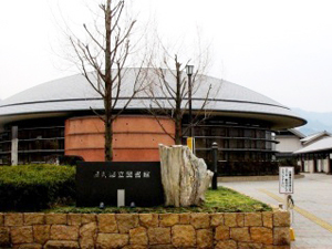 桜井市立図書館の外観