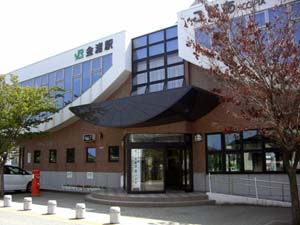 にかほ市立図書館「こぴあ」の外観